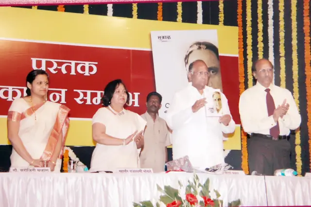 शारदाबाई पवार, शरद पवार