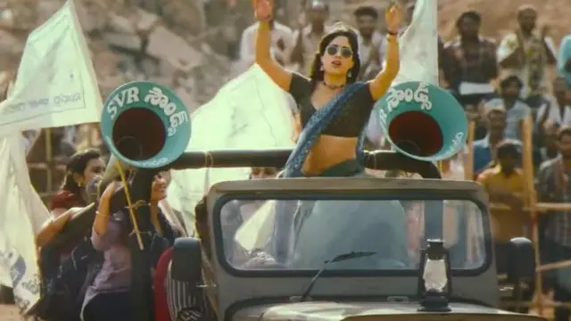 జాహ్నవి