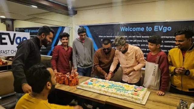 சைபர் க்ரைம் 