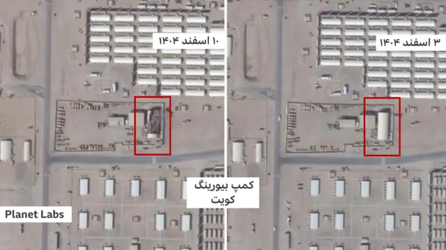 تصاویر قبل و بعد ساختمانی در پایگاه بیورینگ که از بین رفته است