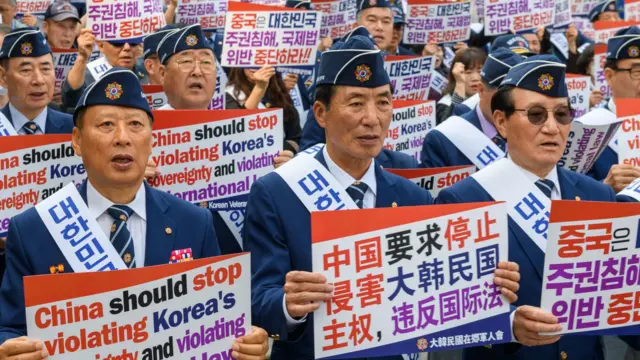 APEC庆州峰会与中韩关系：反华情绪与朝鲜问题将如何左右两国互动- BBC News 中文