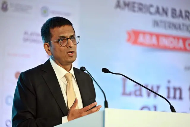 सुप्रीम कोर्ट