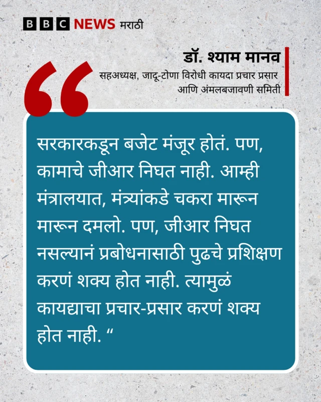 ग्राफिक्स