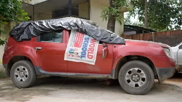 ஆர்யன் மிஸ்ரா கொலை