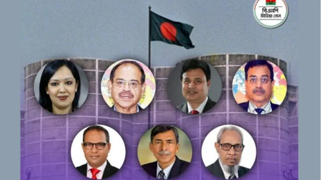 বিএনপির সাতজন সংসদ সদস্য।