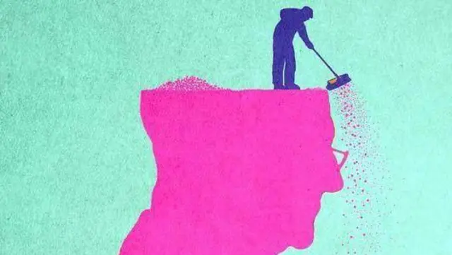 Matumizi mabaya ya teknolojia