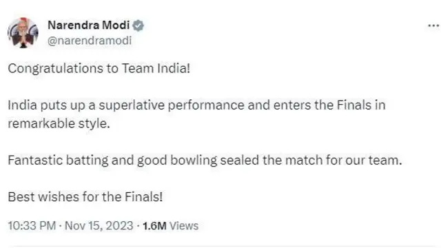 భారత ప్రధాని మోదీ