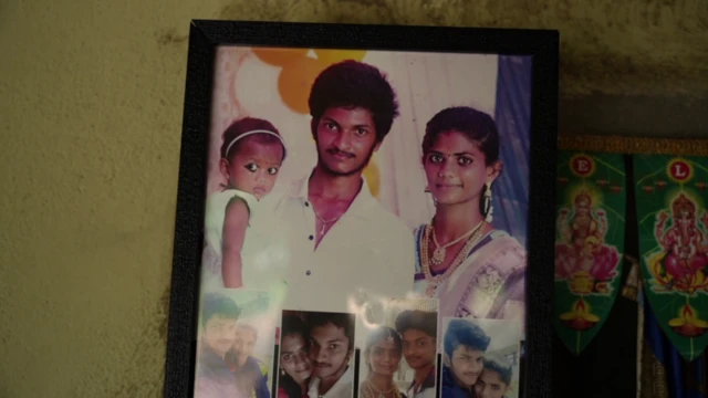 ஞானேஸ்வரி

