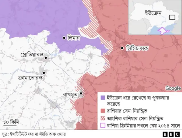 বাখমুটের ম্যাপ