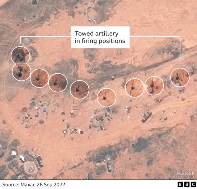  የሳተላይት ምስሎች