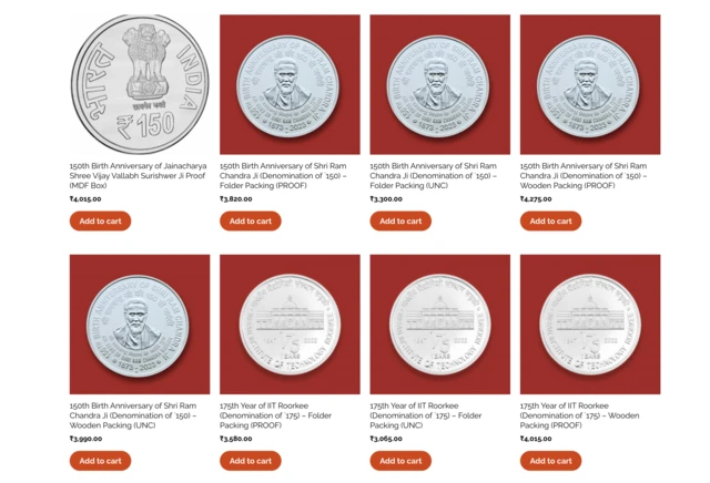 స్మారక నాణేలు