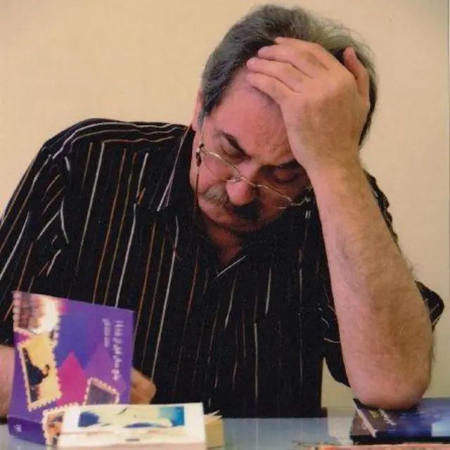 محمد محمدعلی