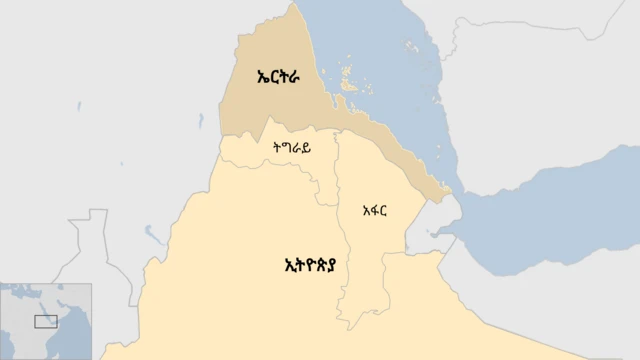 ኢትዮጵያ እና ኤርትራን የሚያሳይ ካርታ