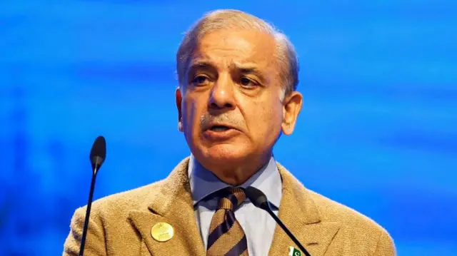 शहबाज़ शरीफ़