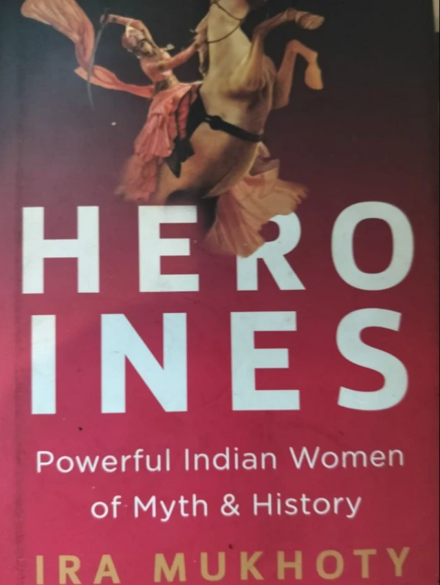 રાણી લક્ષ્મીબાઈ