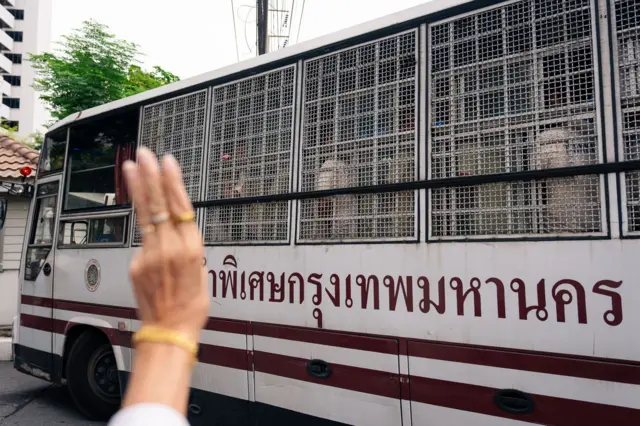 นักโทษคดีการเมืองจำนวนหนึ่งถูกจองจำอยู่ภายในเรือนจำพิเศษกรุงเทพ