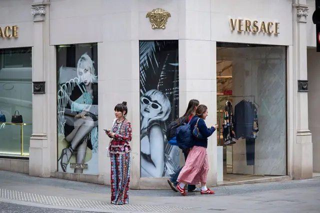 مغازه ورساچه