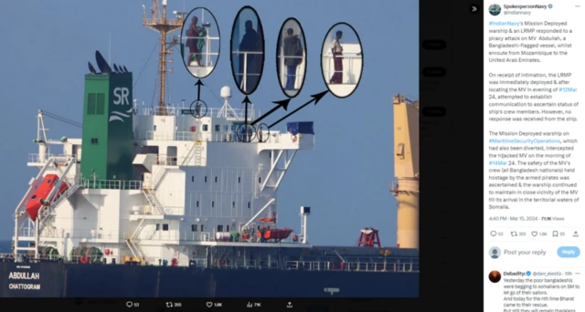 এমভি আব্দুল্লাহতে অবস্থান নেয়া জলদস্যুদের ছবি প্রকাশ করেছে ভারতীয় নৌবাহিনী