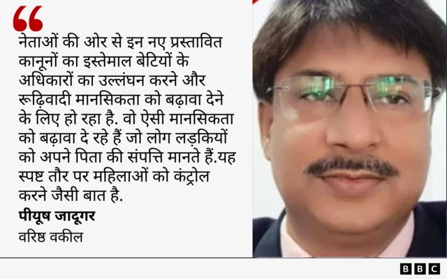 कोट कार्ड