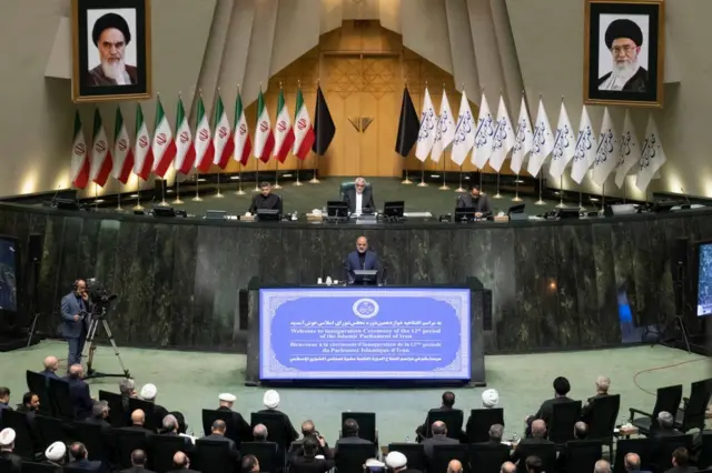 Sesión del Parlamento iraní