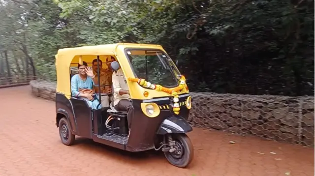 ईरिक्षा