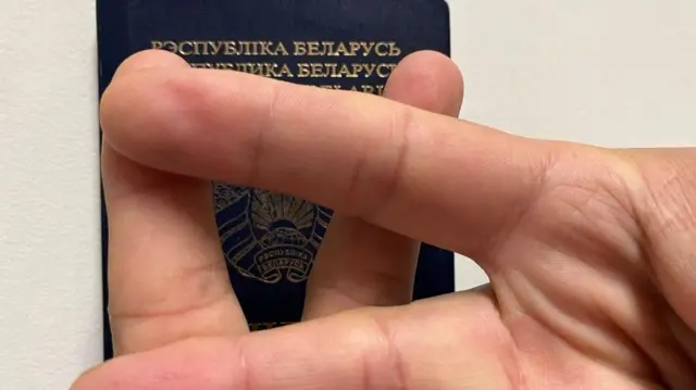 Фото белорусского паспорта