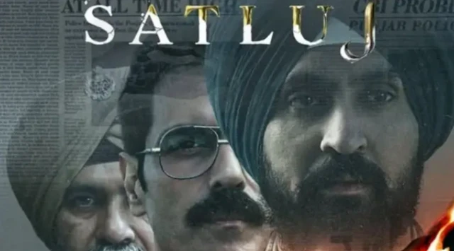 'ਸਤਲੁਜ' ਫ਼ਿਲਮ