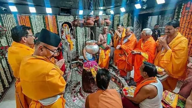 प्रचण्ड