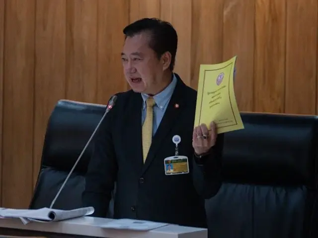 สมชาย แสวงการ