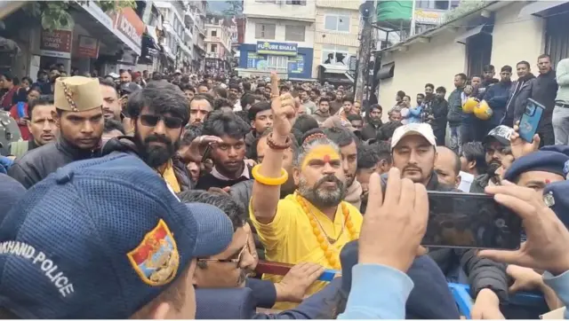 उत्तराखंड नैनीताल