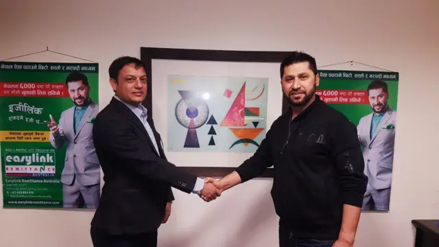 डीपी अर्याल र रवि लामिछाने