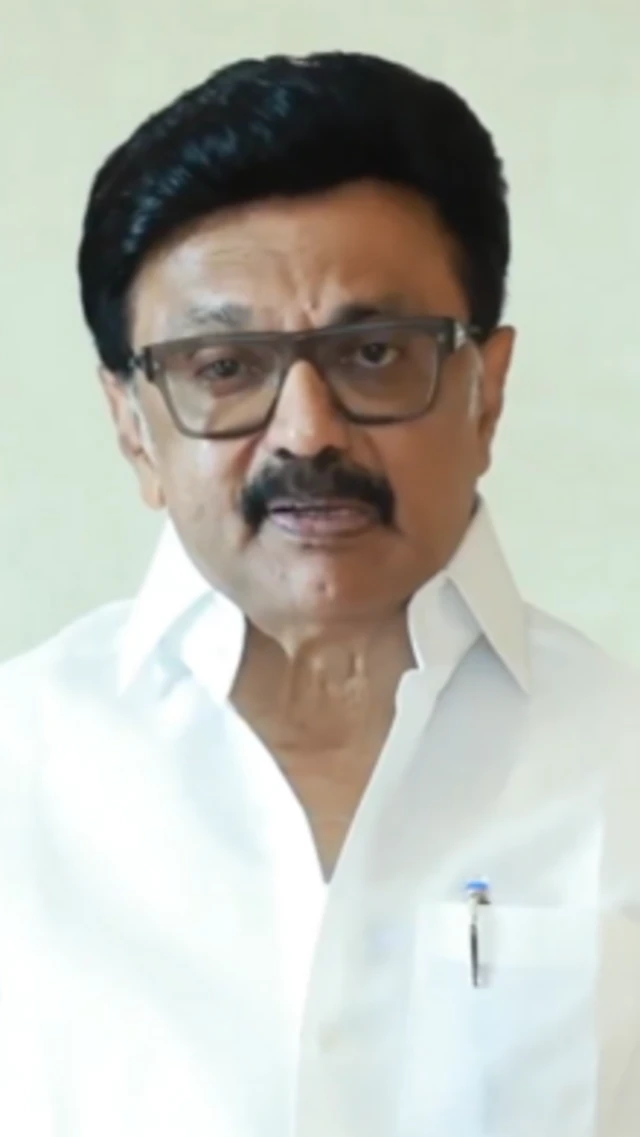 తమిళనాడు ముఖ్యమంత్రి ఎంకే స్టాలిన్