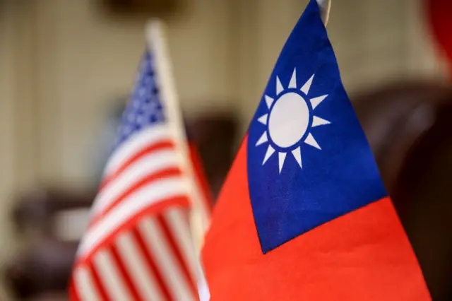 美国和台湾旗帜