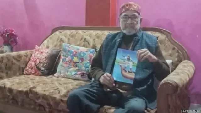 సరాయ్‌ఘాట్ యుద్ధం