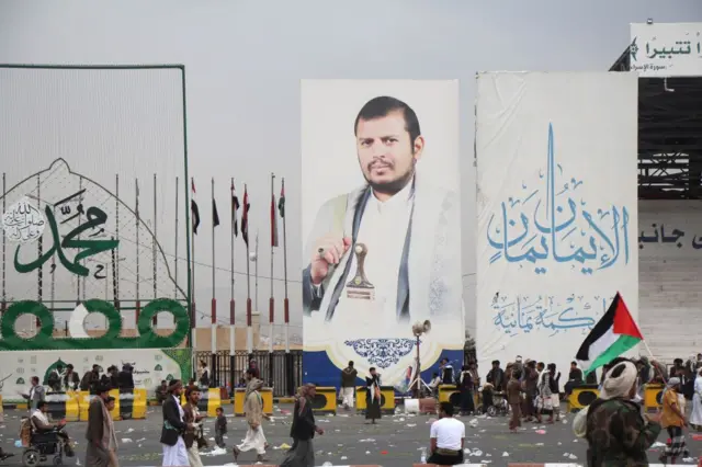 Imagen del líder de los hutíes, Abdul Malik al-Houthi.