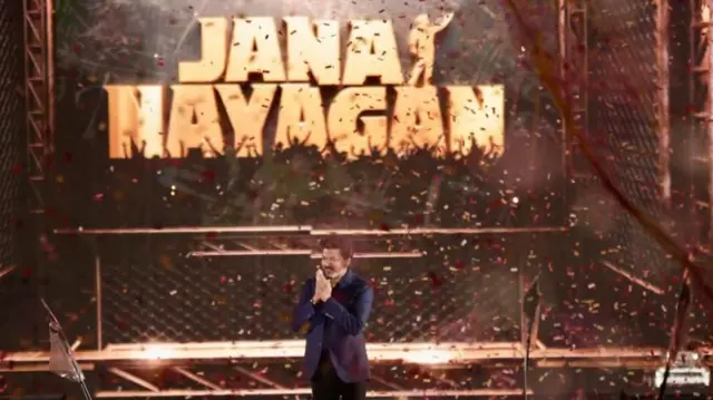 ஜனநாயகன் படம் வெளியாகுமா? நீதிமன்றத்தில் நடந்த வாதம் என்ன?