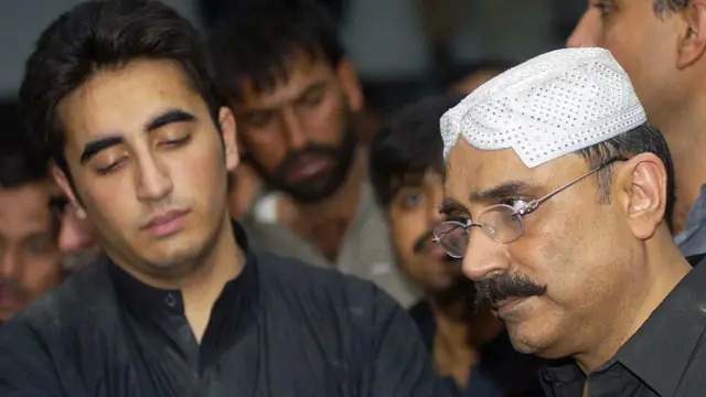 بلاول بھٹو، زرداری