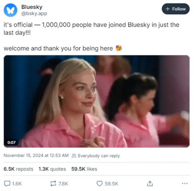 బ్లూస్కై