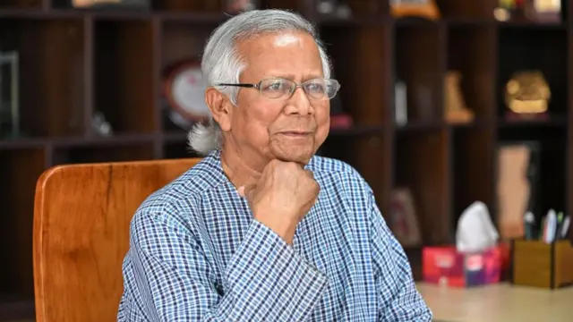 ਮੁਹੰਮਦ ਯੂਨਸ