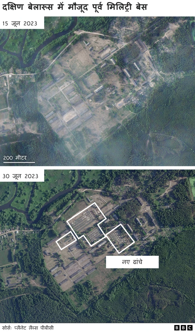 सैटलाइट तस्वीर