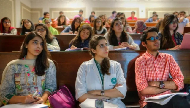 میڈیکل کالج