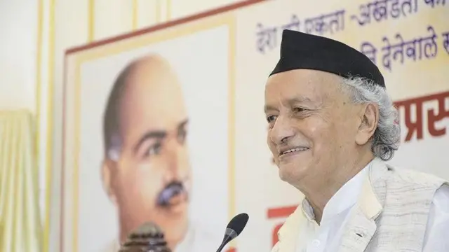 भगतसिंह कोश्यारी, राज्यपाल