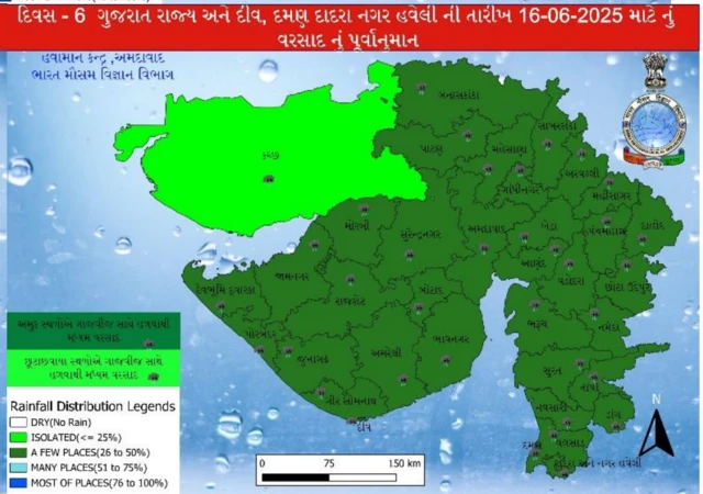 બીબીસી ગુજરાતી હવામાન વરસાદ ચોમાસું પવન ગરમી અમદાવાદ ગુજરાત ગાજવીજ