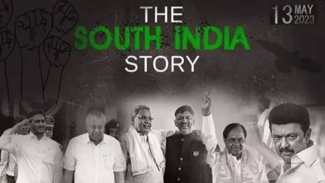 দক্ষিণ ভারতের বিভিন্ন রাজ্যে ক্ষমতায় বিজেপি-বিরোধী নেতারা