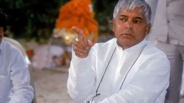 லாலு பிரசாத் யாதவ்