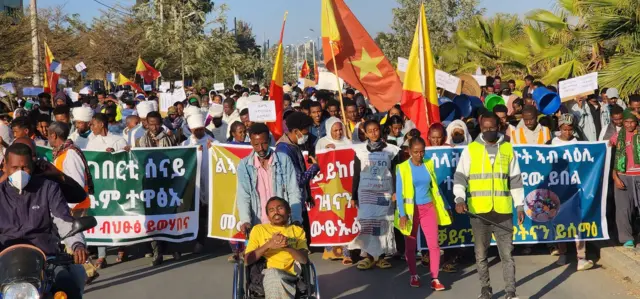 በመቀሌ የተካሄደው ስብሰባ 