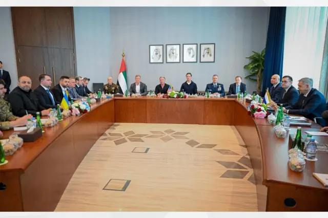 МИД Объединенных Арабских Эмиратов опубликовал фото с участниками второго раунда переговоров в Абу-Даби