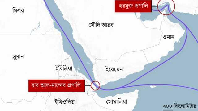 বিশ্ব বাণিজ্যের জন্য গুরুত্বপূর্ণ নৌরুটের একটি বাব আল মান্দেব প্রণালি