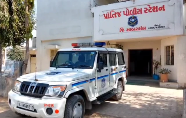 કબૂતરબાજી