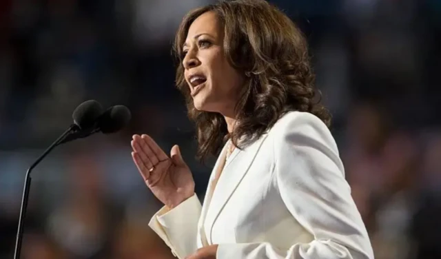 அமெரிக்கா, கமலா ஹாரிஸ், டிரம்ப்